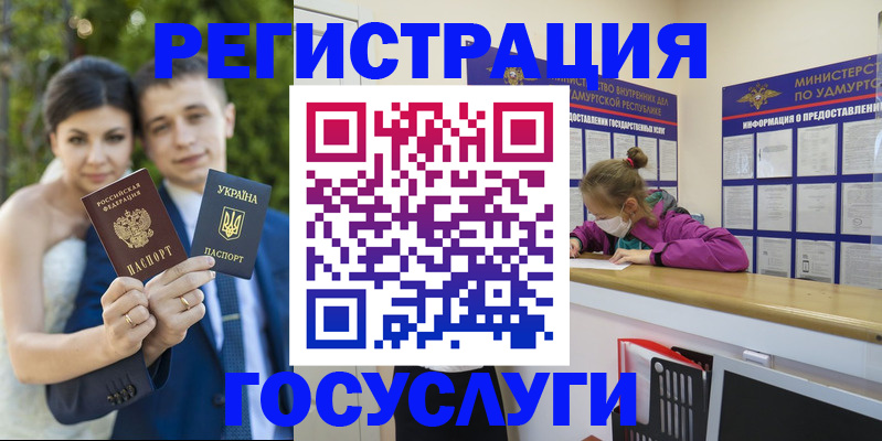 прописка поиск в Сортавале